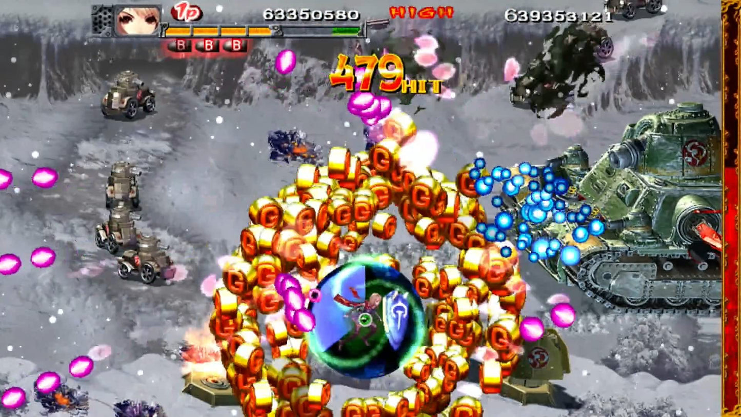 PS4 Akai Katana Shin Sony PlayStation 4 City Connection JP