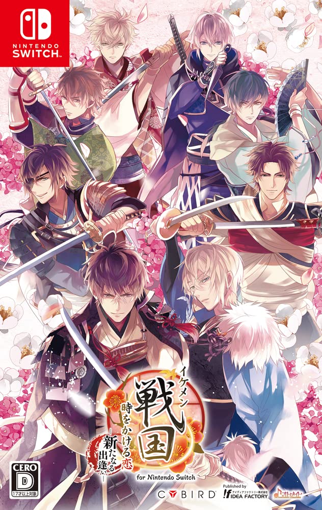 Ikemen Sengoku: A Love Story That Leapt Through Time -  Switch