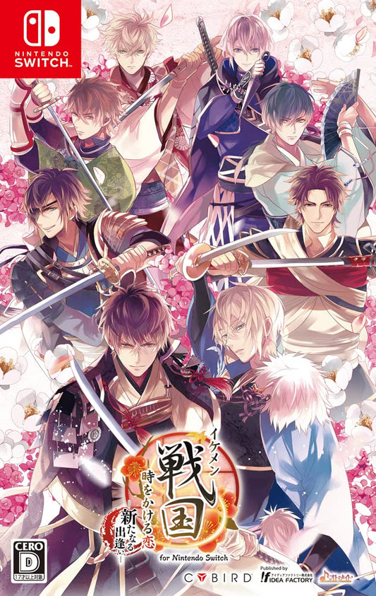 Ikemen Sengoku: A Love Story That Leapt Through Time -  Switch