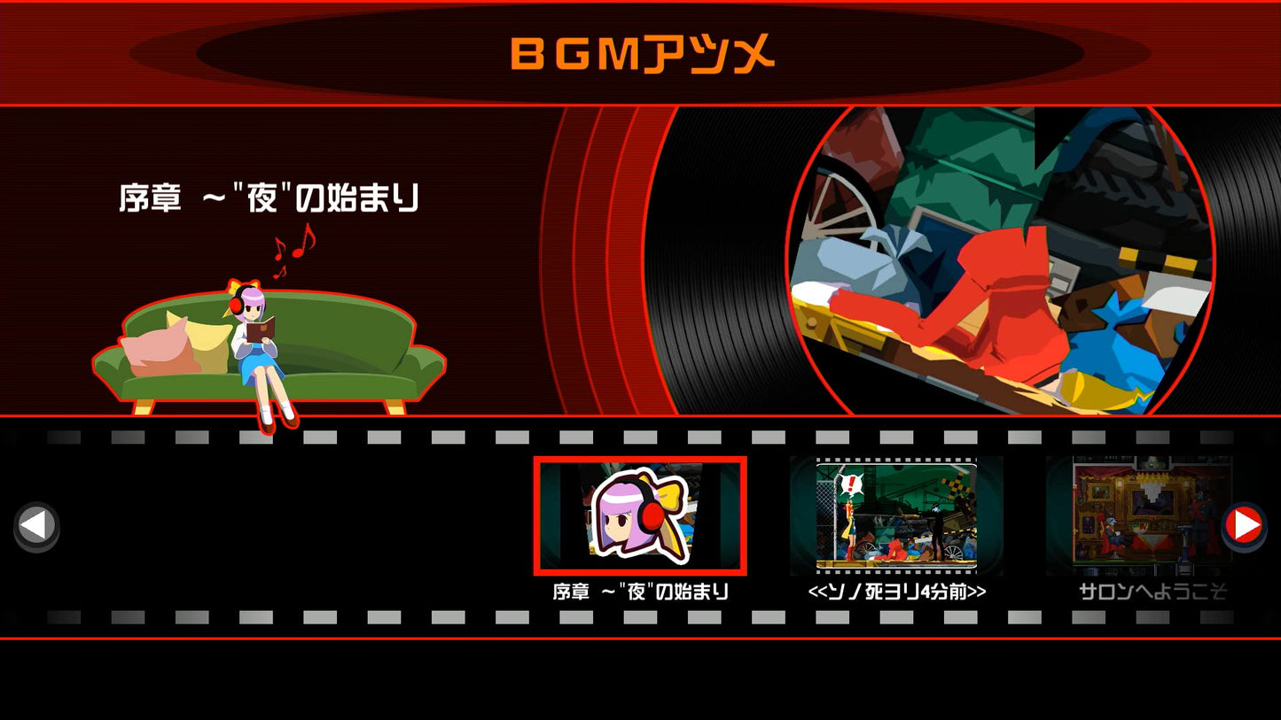 Ghost Trick Phantom Detective Nintendo Switch Capcom Sealed