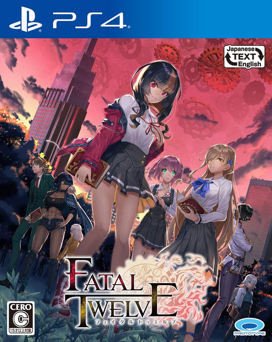 PS4 FATAL TWELVE Sony PlayStation 4 Prototype New Bishoujo