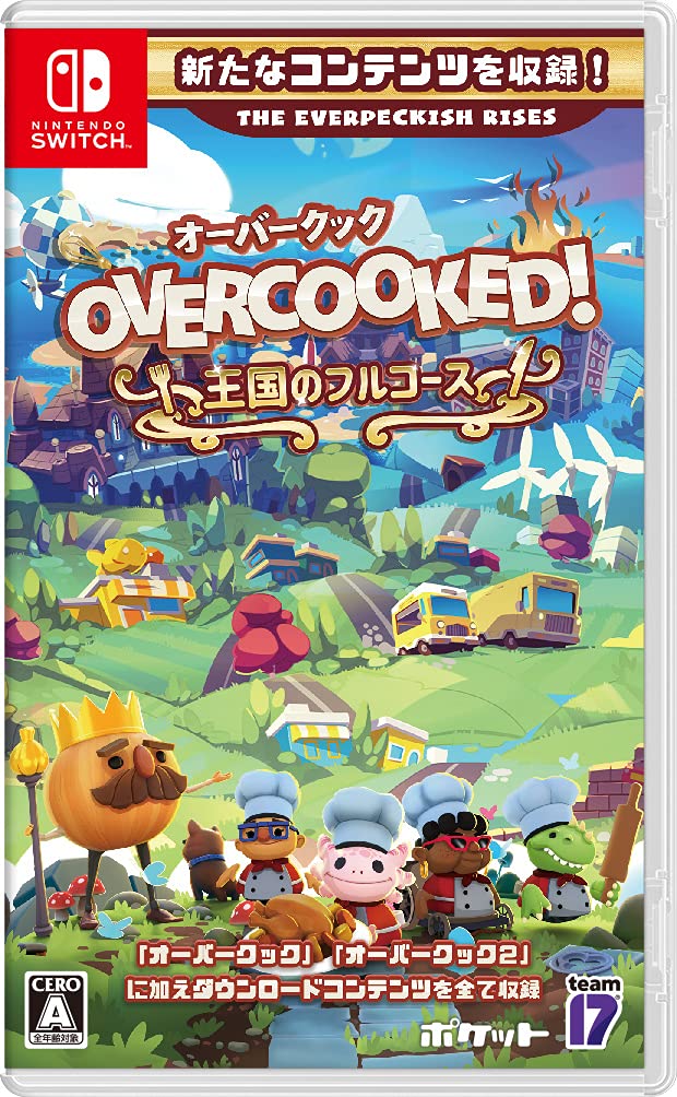 Overcooked! All You Can Eat Nintendo Switch Pocket Sealed Misc New