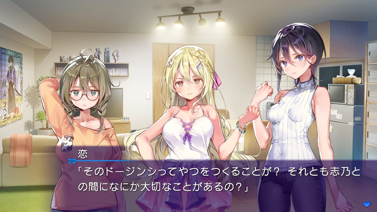 Oshi no Love yori Koi no Love Nintendo Switch Prototype Sealed