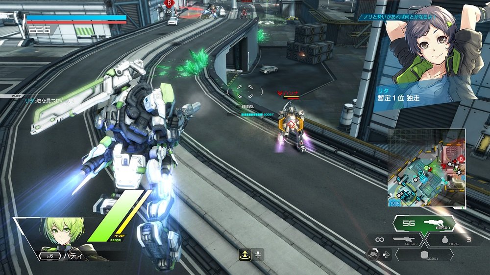 PS4 Border Break Sony PlayStation 4 Sega New Action