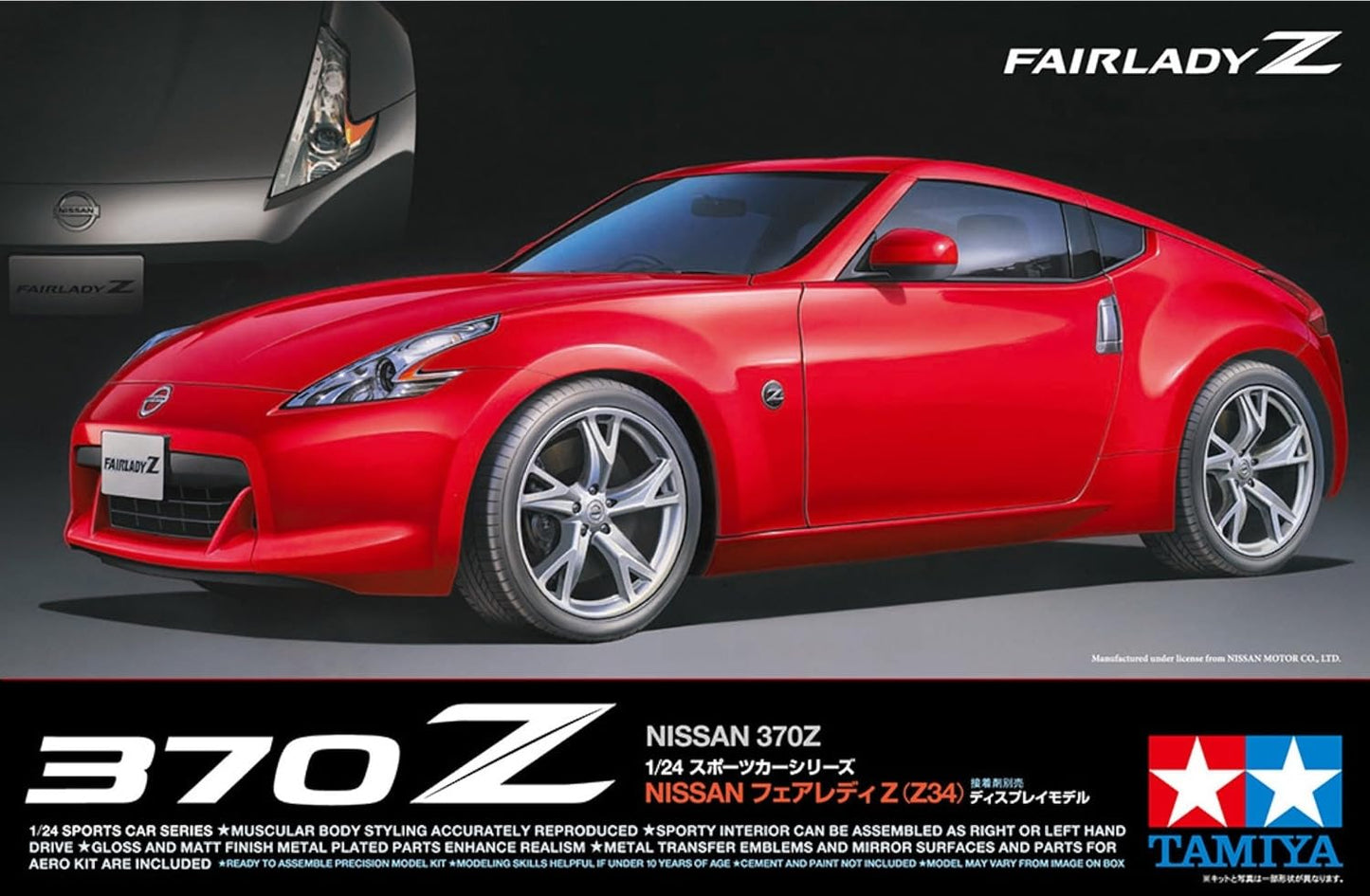 Tamiya 1/24 Sports Car Series No.315 Nissan Fairlady Z Z34 Model Kit