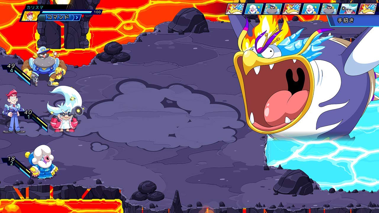 Citizens Unite! : Earth x Space Nintendo Switch Kemco Sealed RPG New