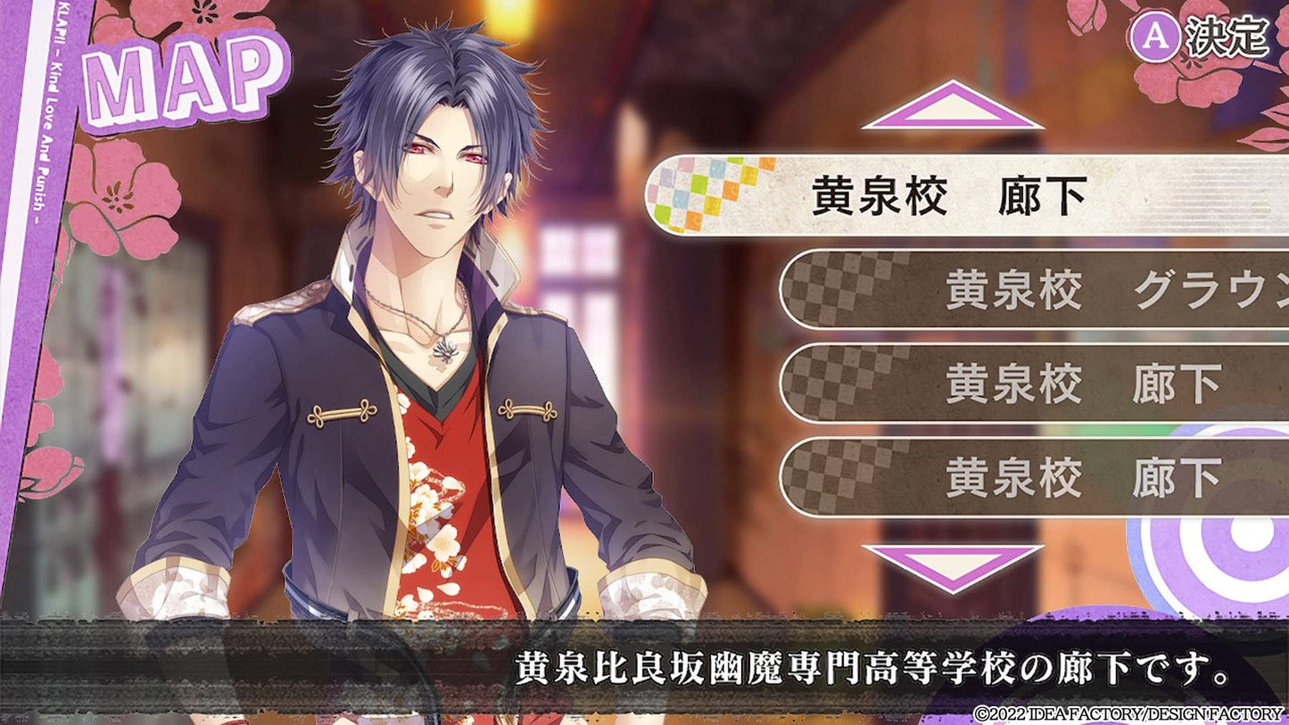 KLAP!! Special Edition Nintendo Switch Idea Factory Sealed New