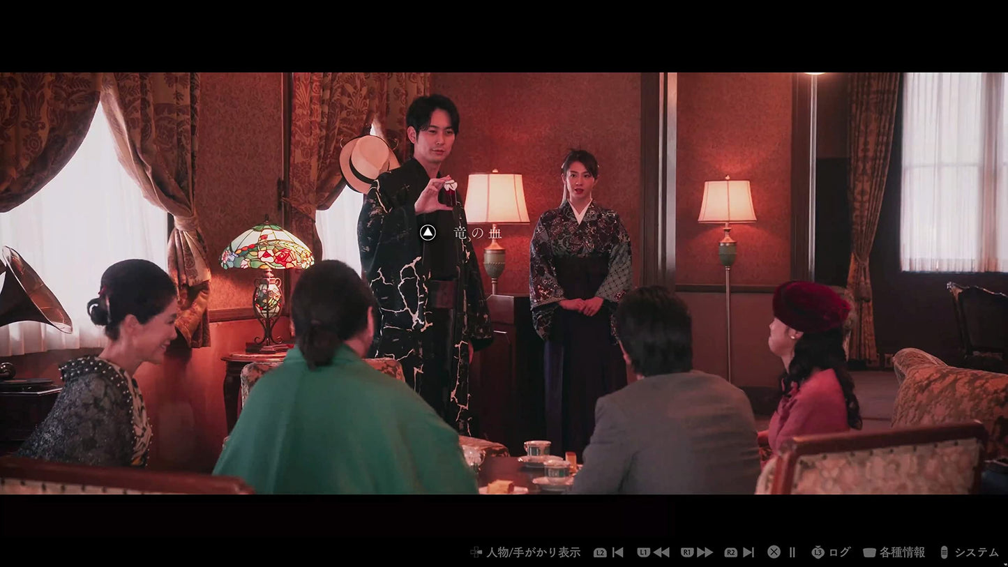 PS4 The Centennial Case A Shijima Story Sony PlayStation 4 Square Enix