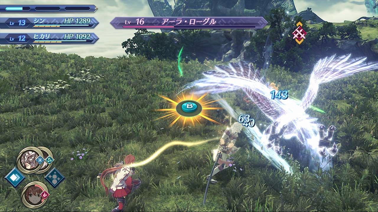 Xenoblade Chronicles 2 : Torna The Golden Country Nintendo Switch