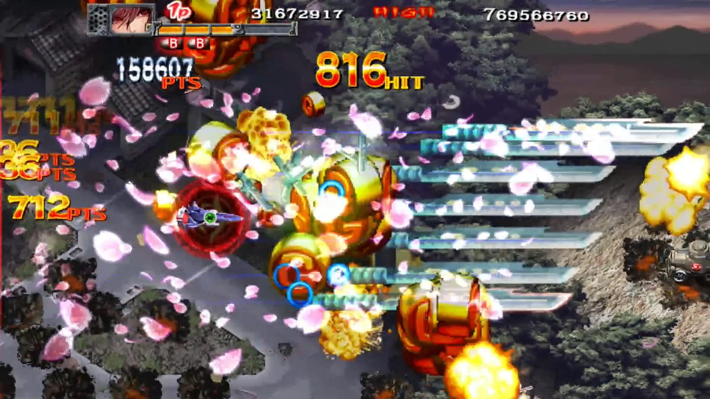 PS4 Akai Katana Shin Sony PlayStation 4 City Connection JP