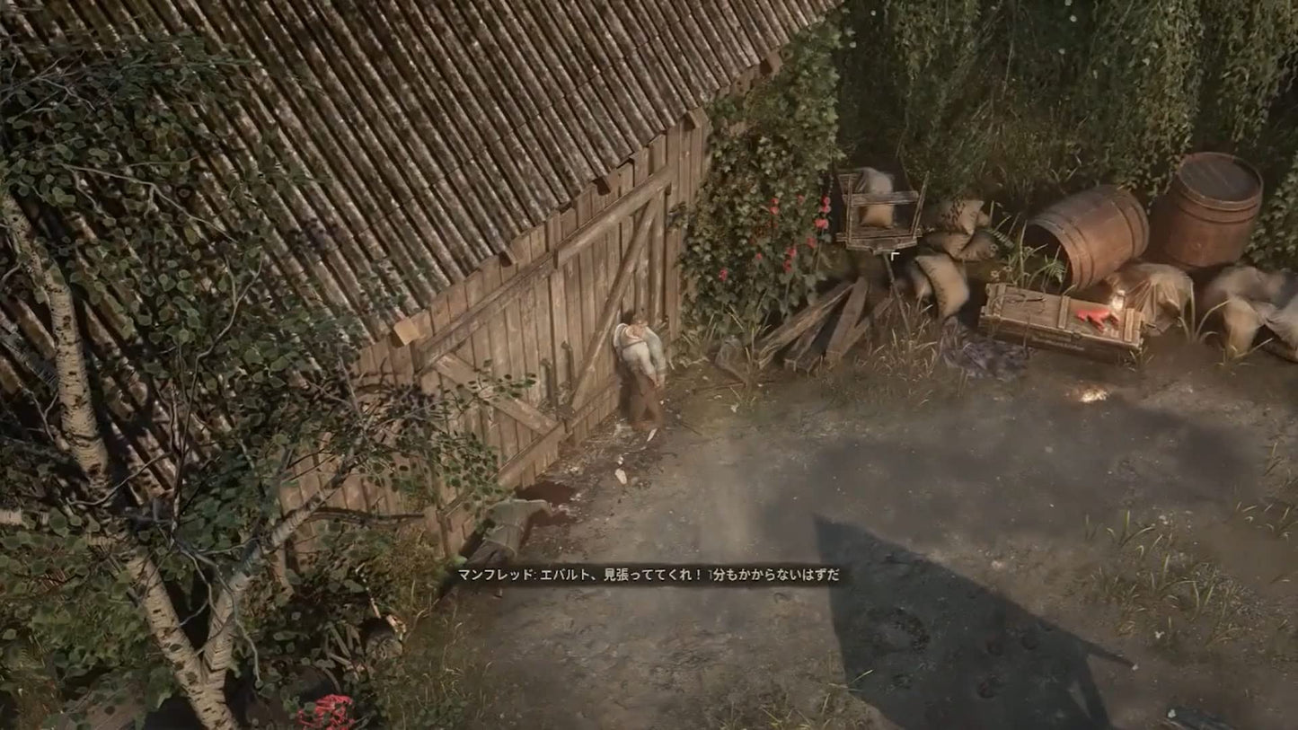 PS4 War Mongrels Sony PlayStation 4 DMM.com New