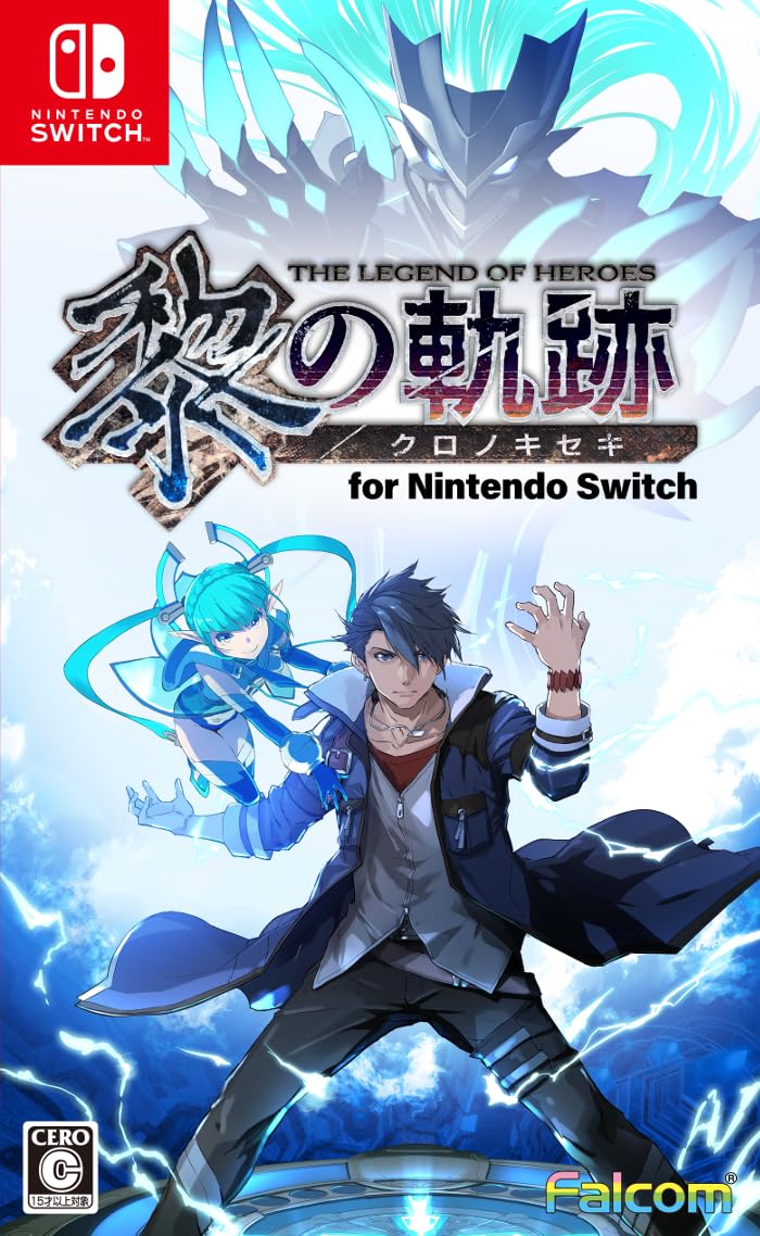 The Legend of Heroes: Kuro no Kiseki for Nintendo Switch
