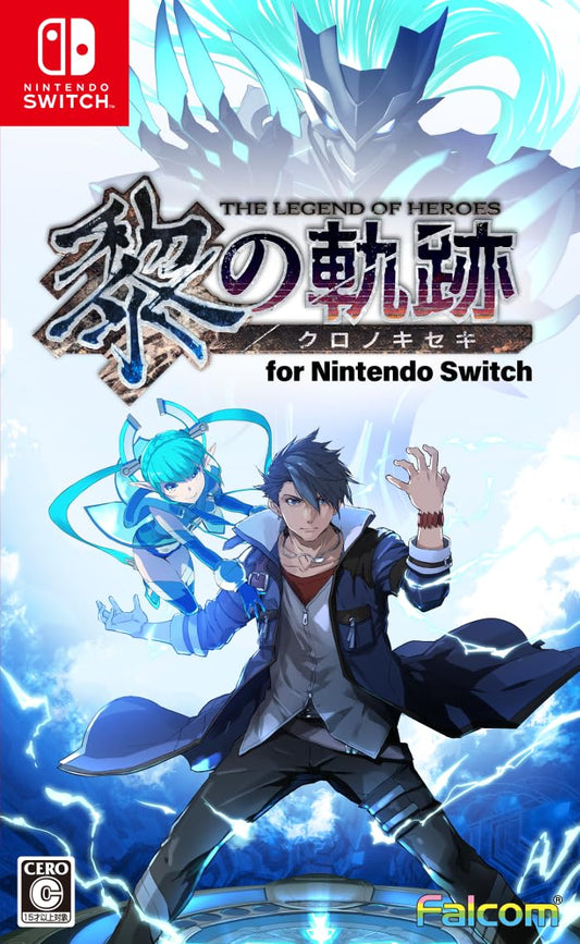 The Legend of Heroes: Kuro no Kiseki for Nintendo Switch