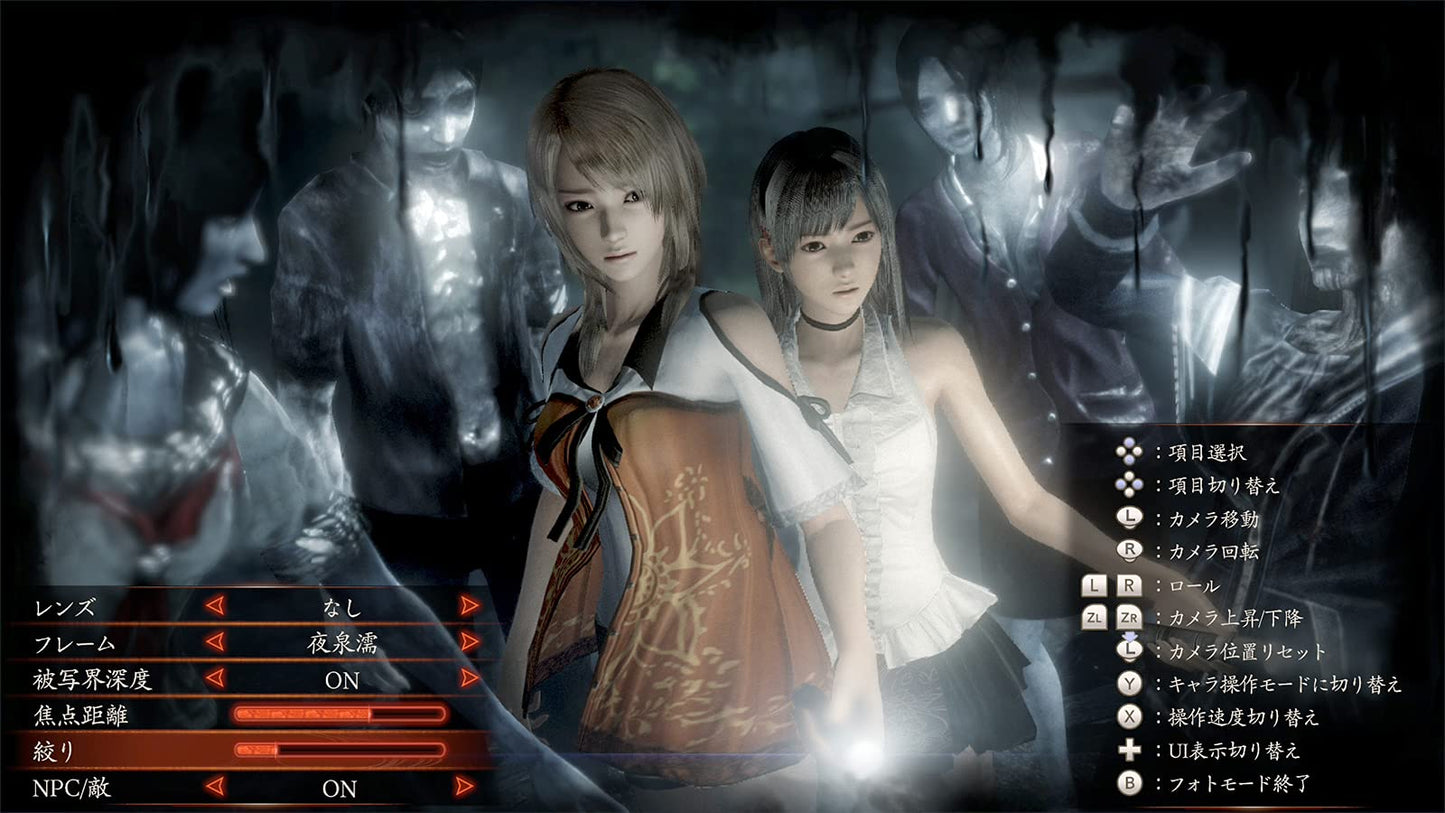 Fatal Frame Maiden of Black Water Nintendo Switch Koei Tecmo Games