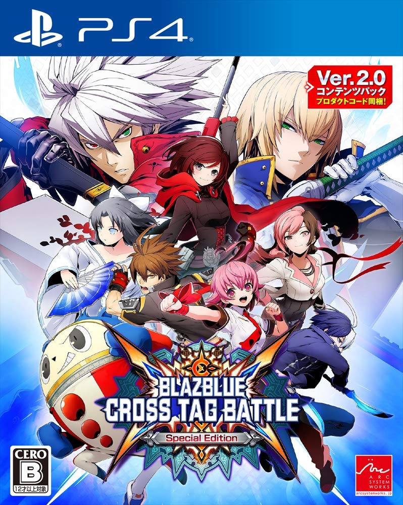 PS4 Blazblue Cross Tag Battle Special Edition Sony PlayStation 4 Arc