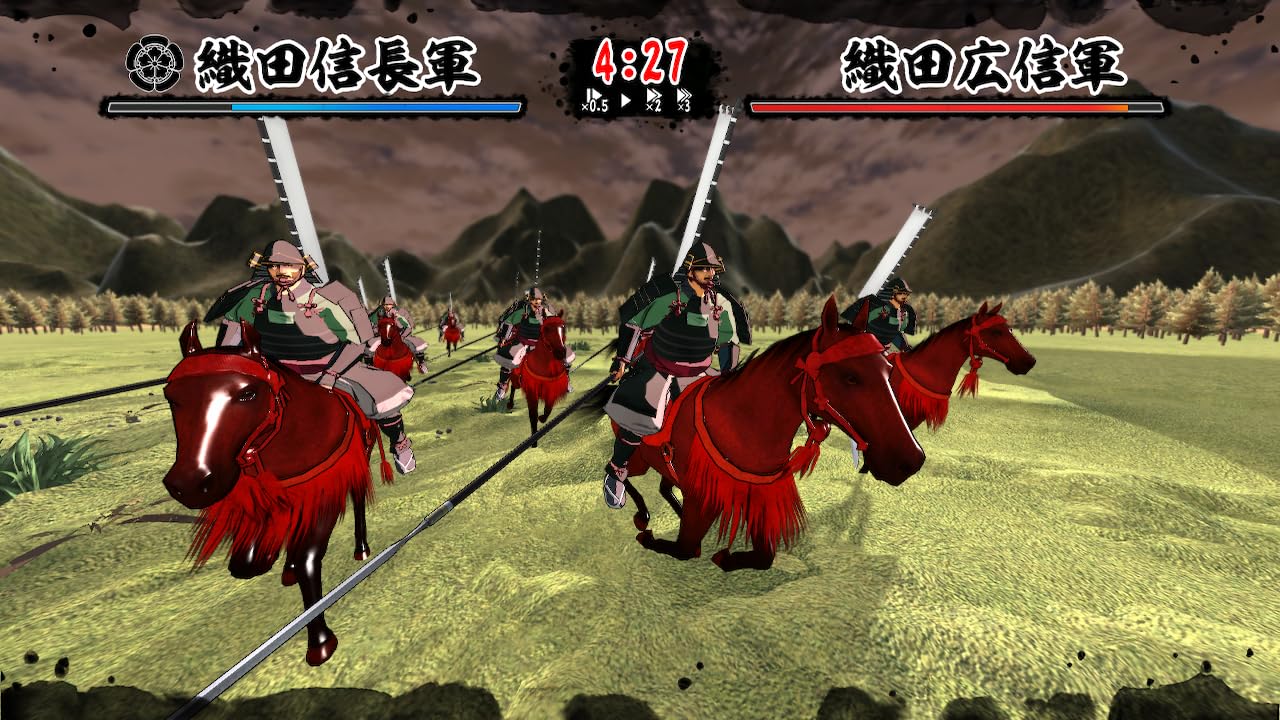 Tenka Tōitsu SSB - Switch