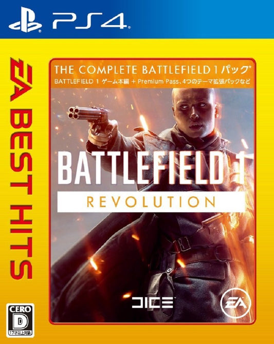 PS4 Battlefield 1 Revolution Edition EA Best Hits Sony PlayStation 4