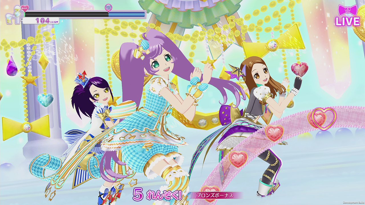 PriPara All Idol Perfect Stage Nintendo Switch TAKARA Tomy A.R.T.S