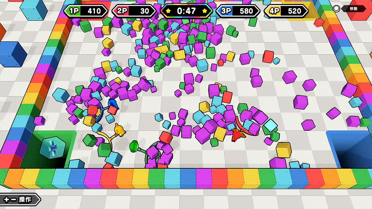 Party Party Time Nintendo Switch SAT-BOX Sealed Misc New