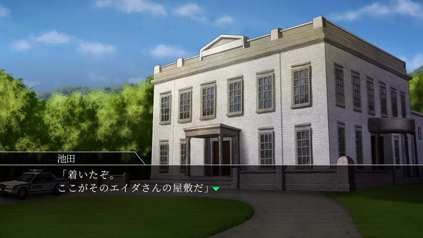 Return to Shironagasu Island Nintendo Switch TABINOMICHI Sealed