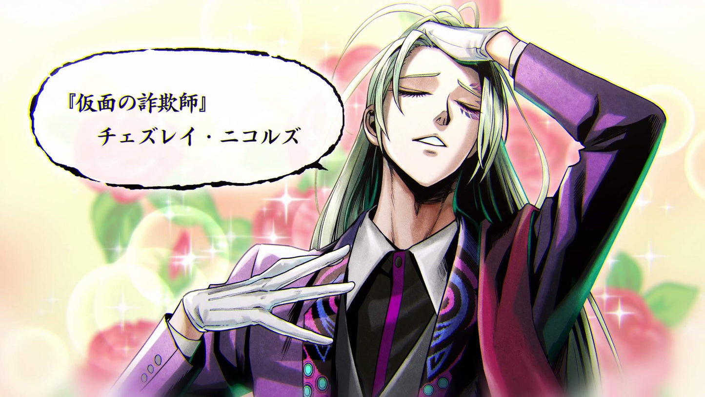 Buddy Mission Bond Nintendo Switch Nintendo Sealed Visual Novel New