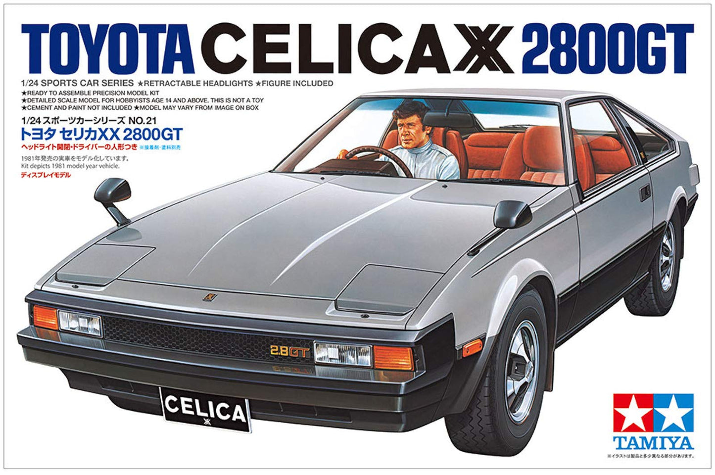 Tamiya 1/24 Scale Special Edition Sports Car Series No.21 Toyota Celica XX 2800GT