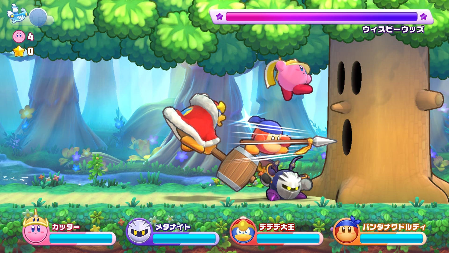 Kirby’s Return to Dream Land Deluxe - (Amazon Limited Edition: Original Acrylic Keychain)