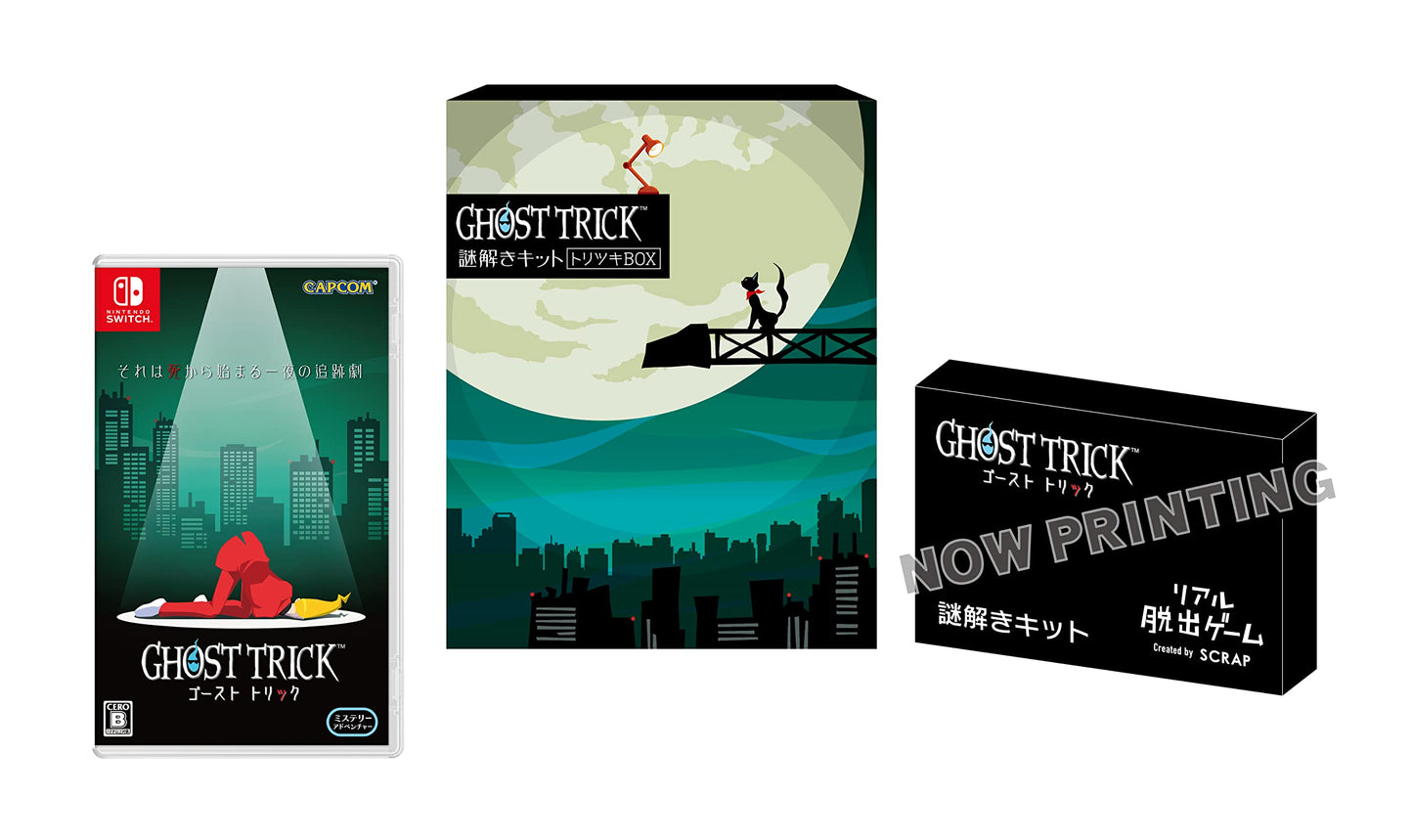 Ghost Trick: Puzzle Kit - Toritsuki Box - Switch