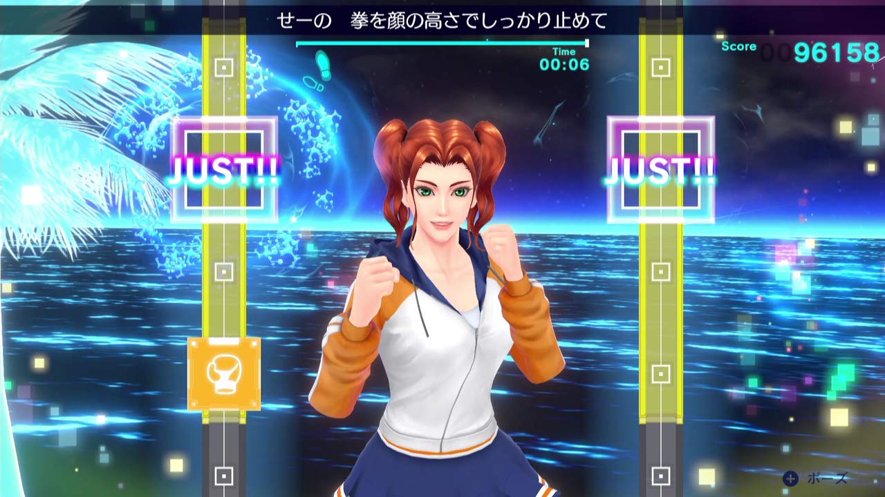 Fitness Boxing 2 Rhythm & Exercise Nintendo Switch Imagineer Sealed