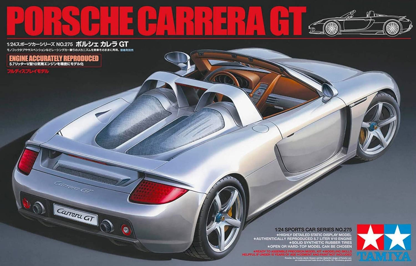 Tamiya 1/24 Sports Car Series No.275 Porsche Carrera GT Model Kit