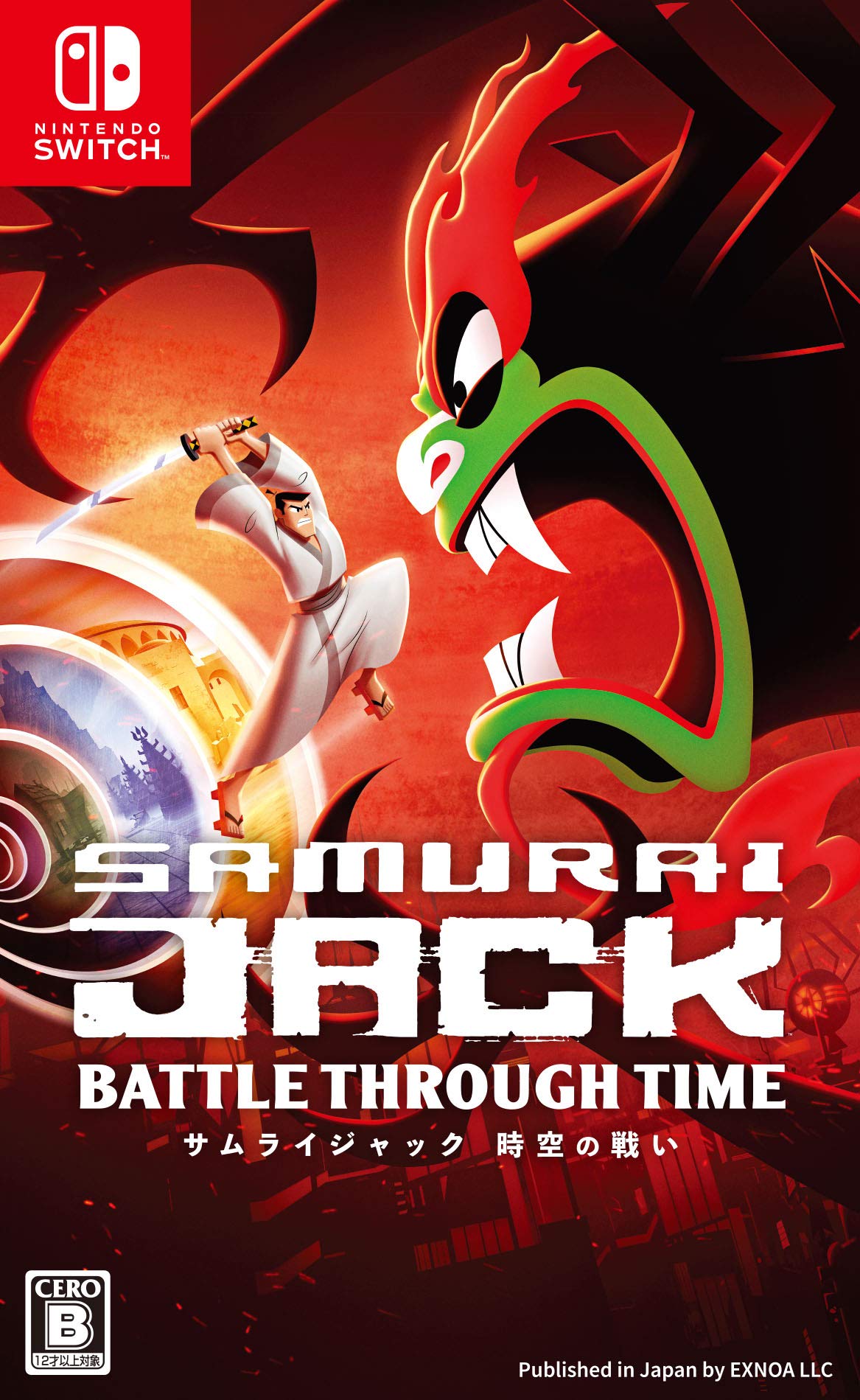 Samurai Jack: Battle of Space-Time Memories Nintendo Switch DMM.com