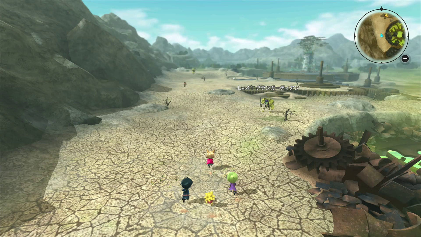 Ni no Kuni II: Revenant Kingdom All In One Edition - Switch