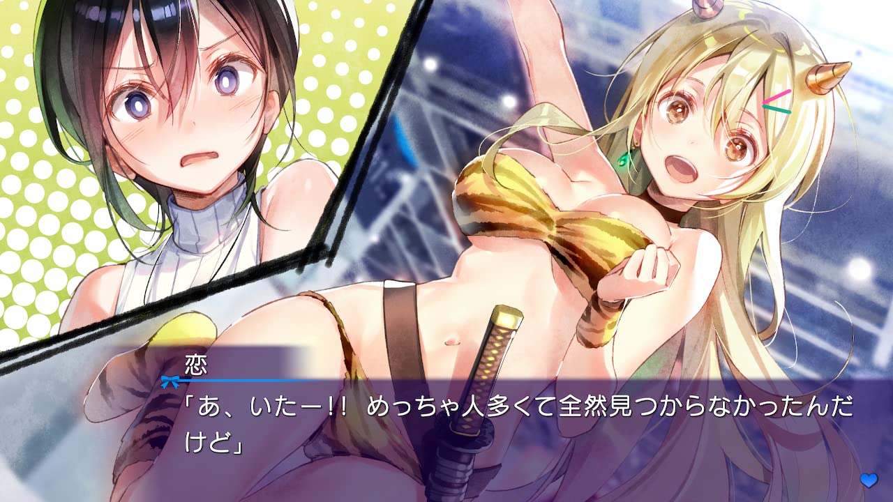 Oshi no Love yori Koi no Love Nintendo Switch Prototype Sealed