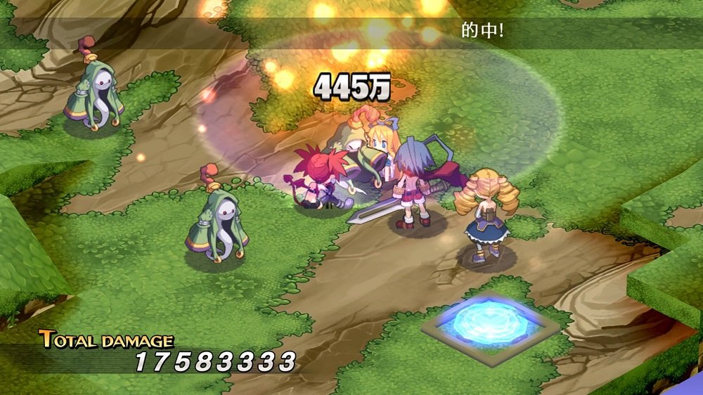 Makai Senki Disgaea Refine Limited Edition Nintendo Switch Nippon