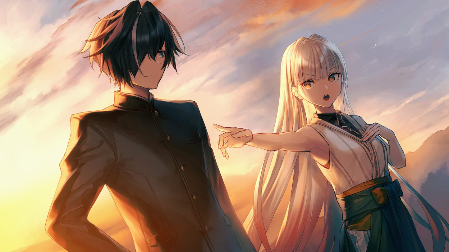 PS4 Sudama Relation Limited Edition Sony PlayStation 4 Entergram