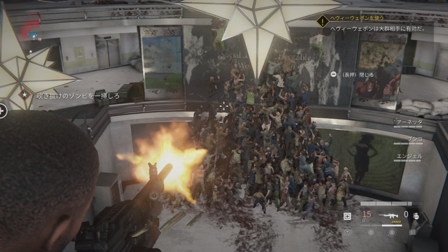 World War Z Nintendo Switch H2 Interactive Sealed New