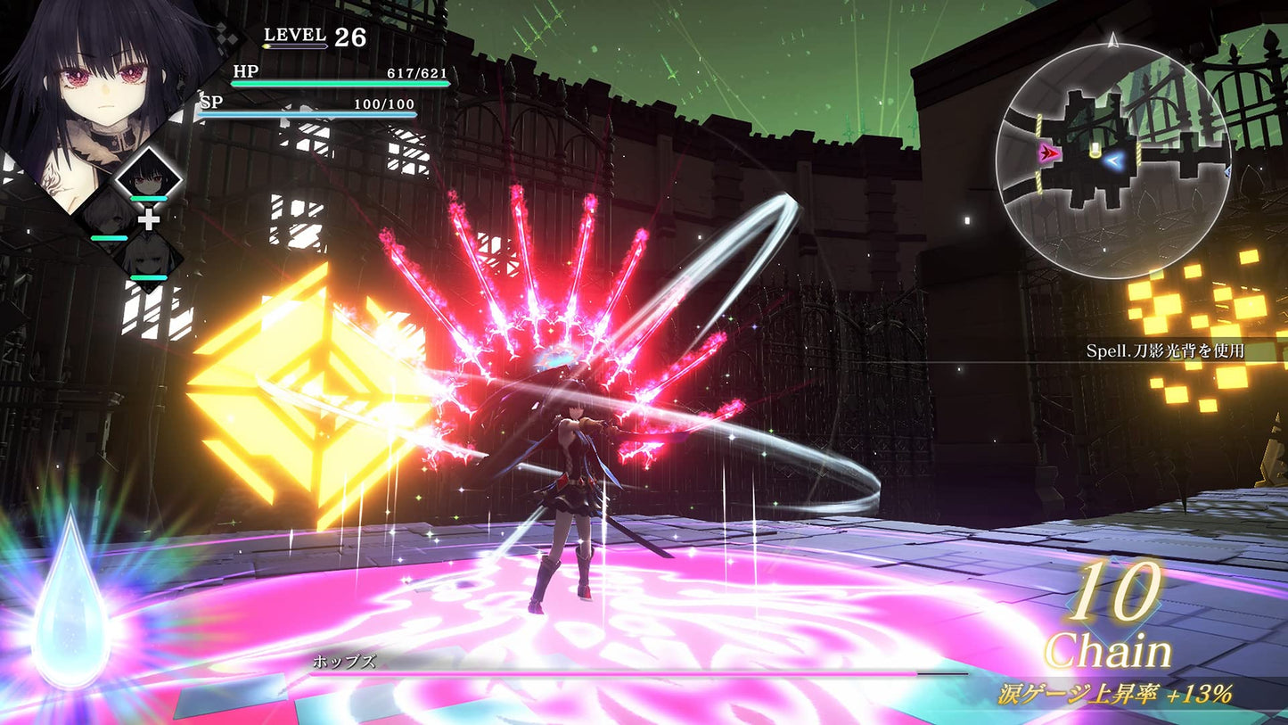 Crystar Nintendo Switch FuRyu Sealed Action RPG New