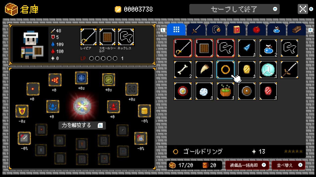 Dungeon and Gravestone Nintendo Switch Wonderland Kazkiri Sealed