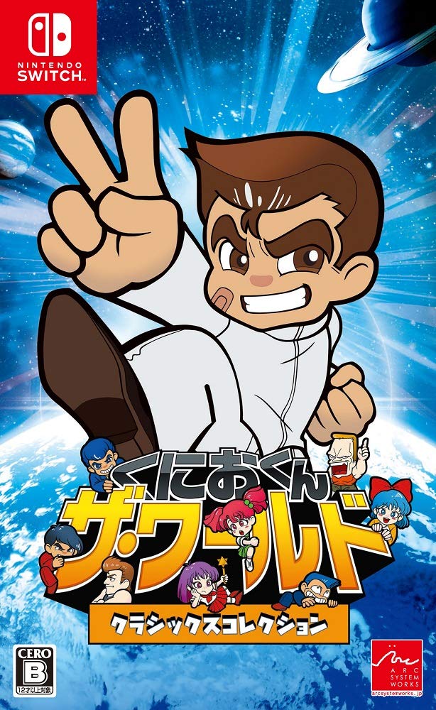 Kunio kun The World Classics Collection Nintendo Switch Arc System