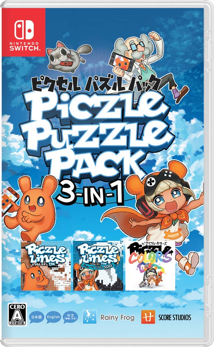 Pixel Puzzle Pack 3-in-1 - Switch