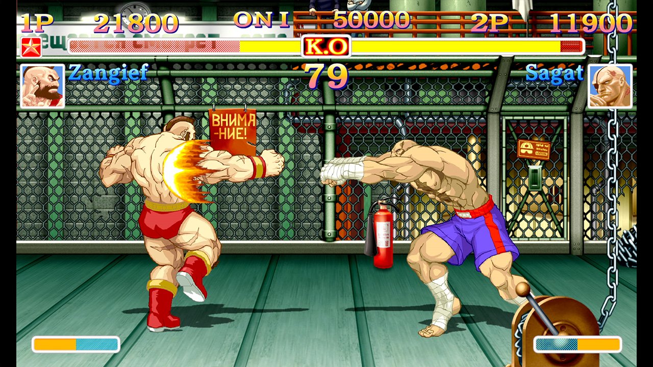 Ultra Street Fighter II: The Final Challengers - Switch