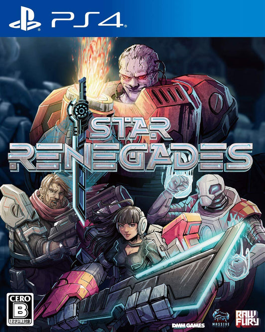 PS4 Star Renegades Sony PlayStation 4 DMM.com New