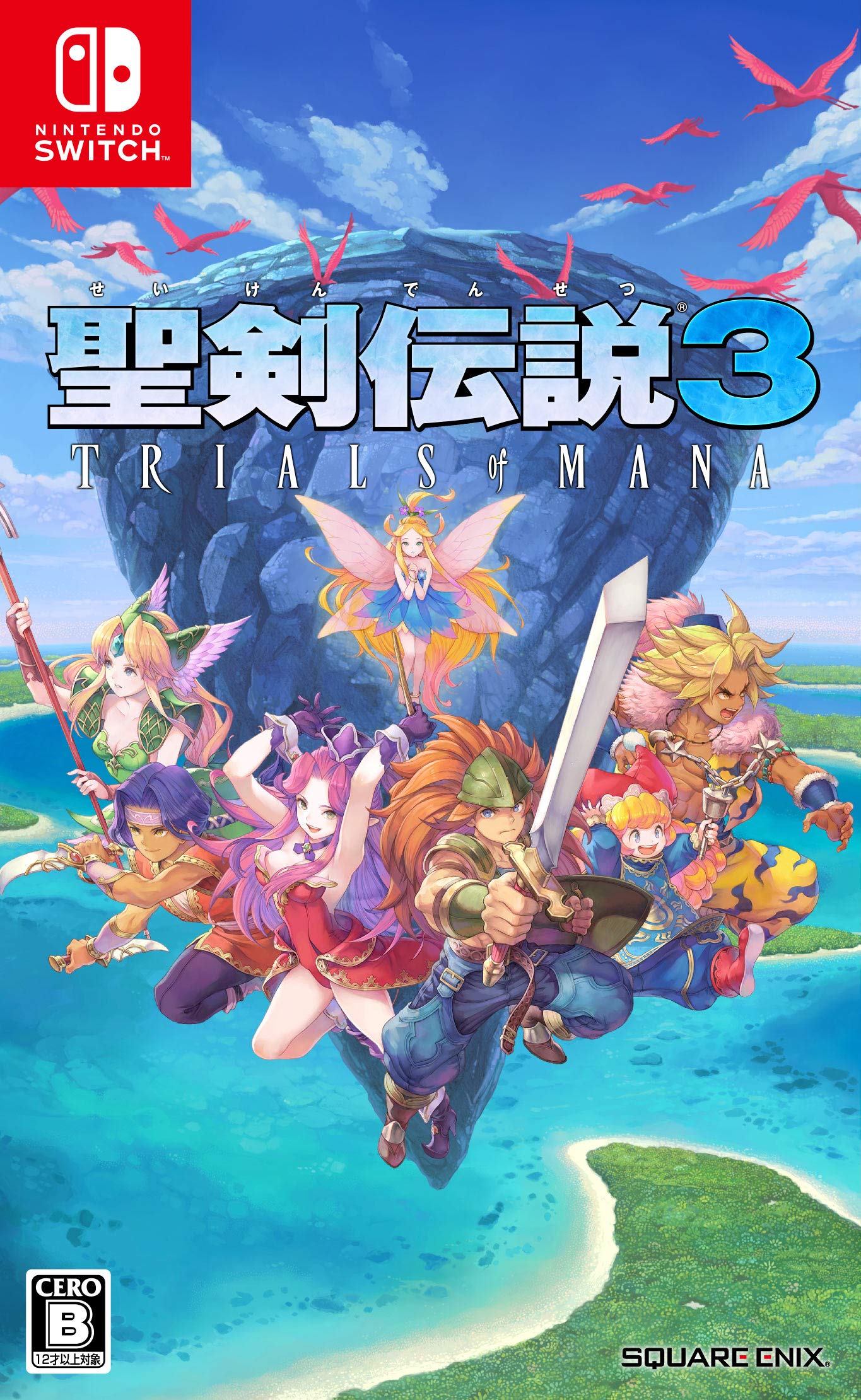 Trials of Mana (Seiken Densetsu 3) - Switch