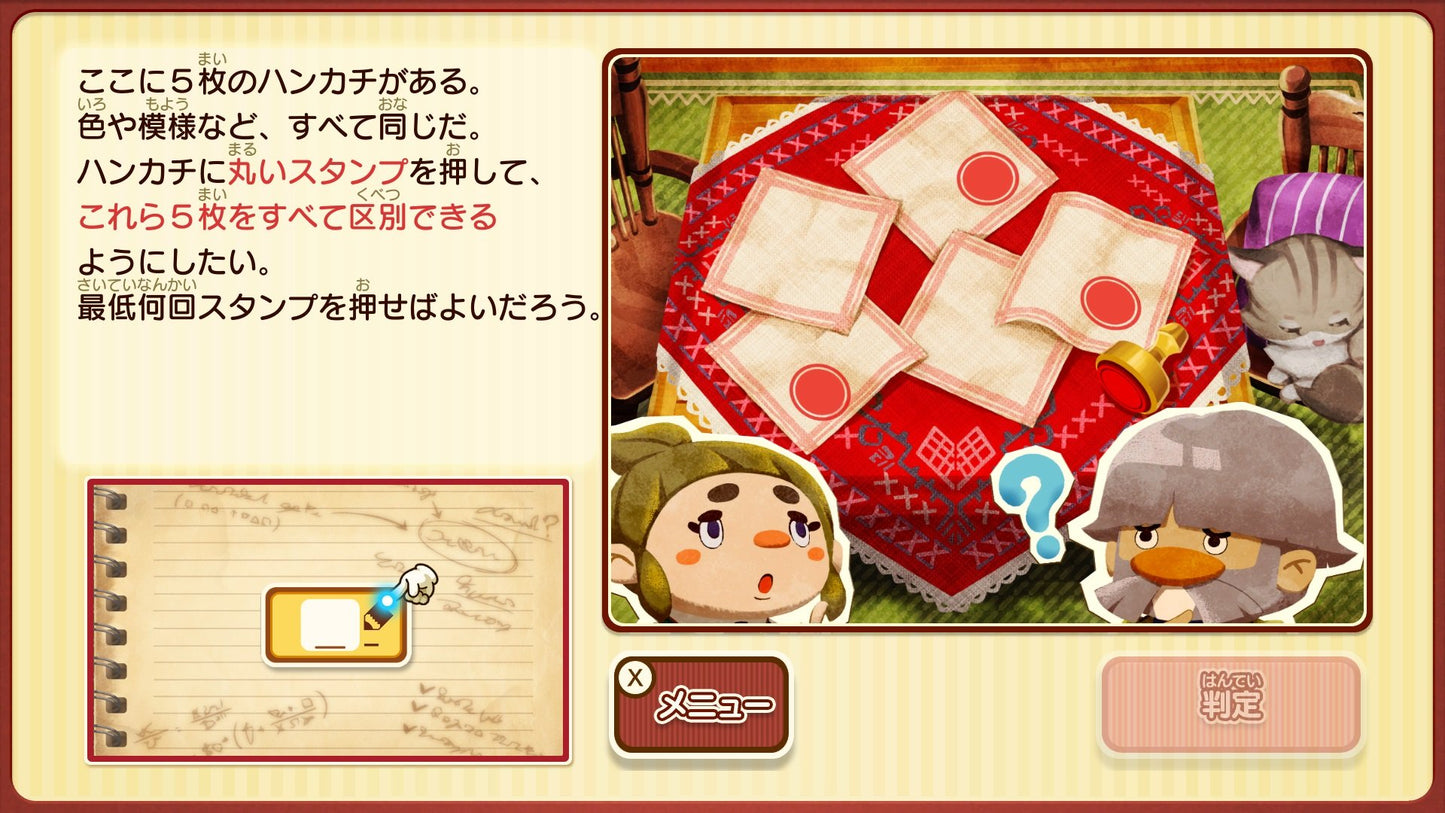 Layton's Mystery Journey: Katrielle and the Millionaire's Conspiracy DX - Switch