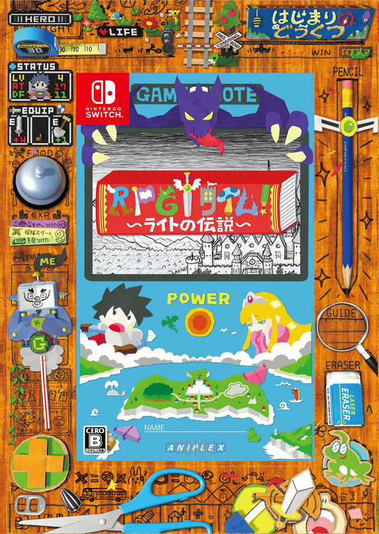 RPG Time! The Legend of Wright Limited Edition Nintendo Switch