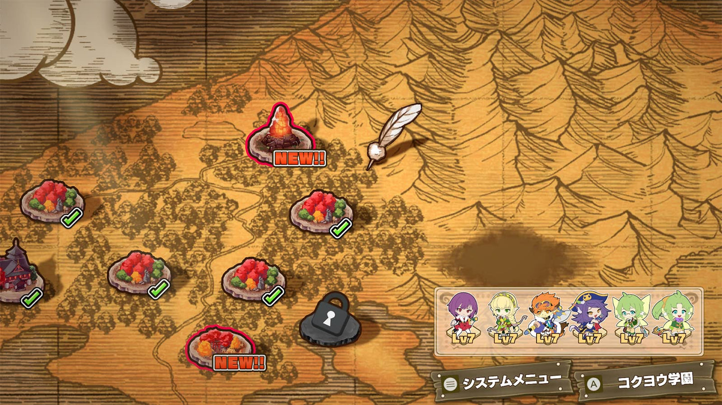 Adventure Academia The Fractured Continent Nintendo Switch Acquire