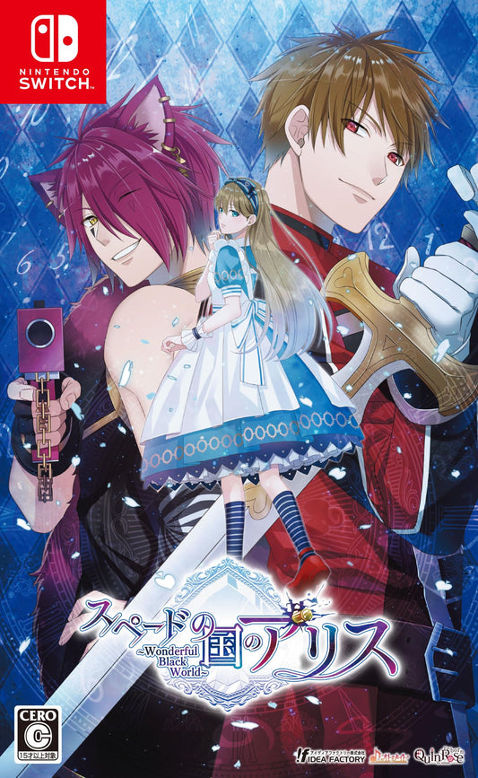 Alice in Spade's Country: Wonderful Black World - Switch