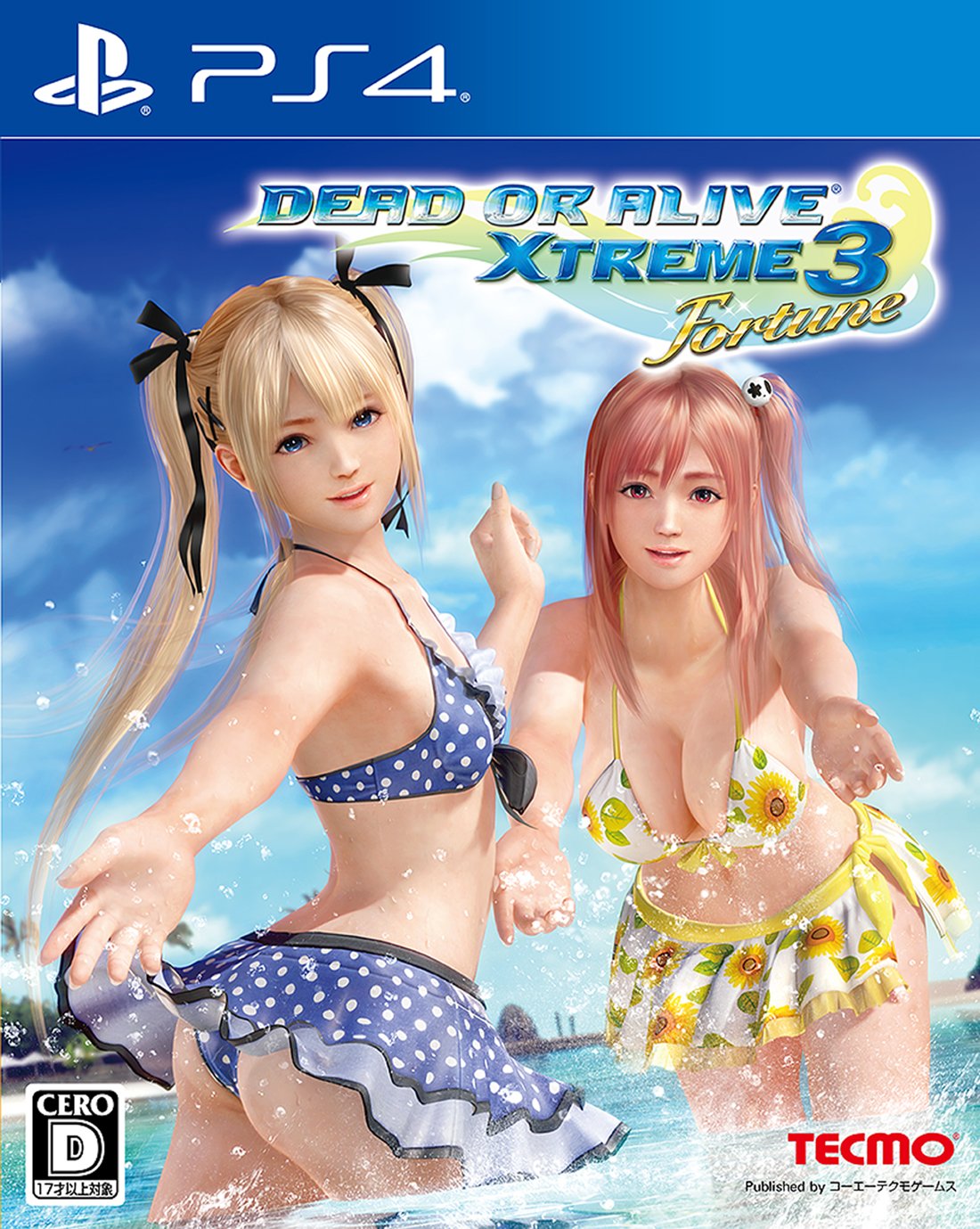 PS4 Dead or Alive Xtreme 3 Fortune Sony PlayStation 4 Koei Tecmo Games