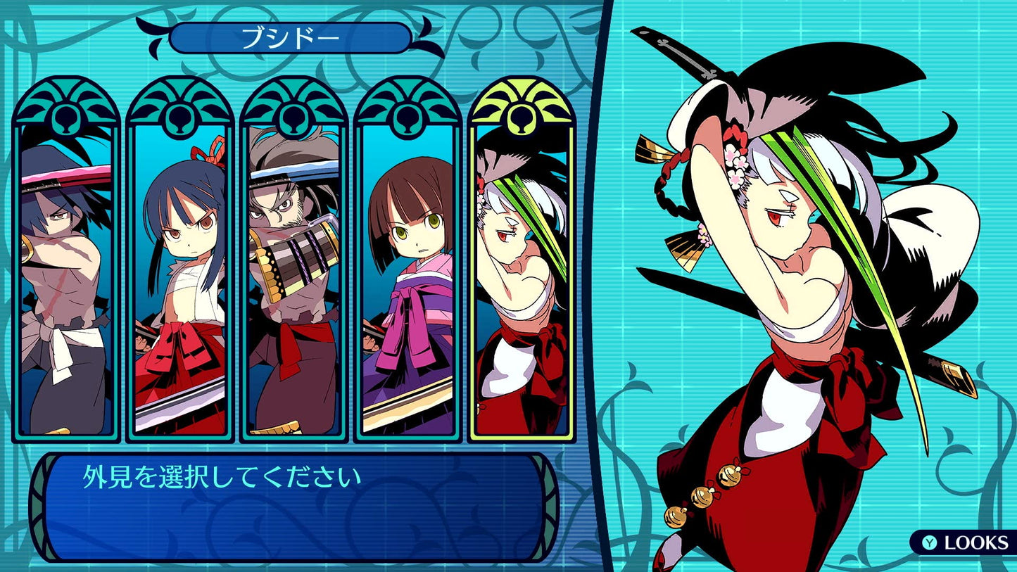 Etrian Mystery Dungeon I, II, III HD REMASTER - Switch