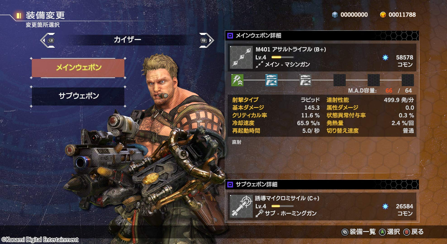 CONTRA ROGUE CORPS - Switch